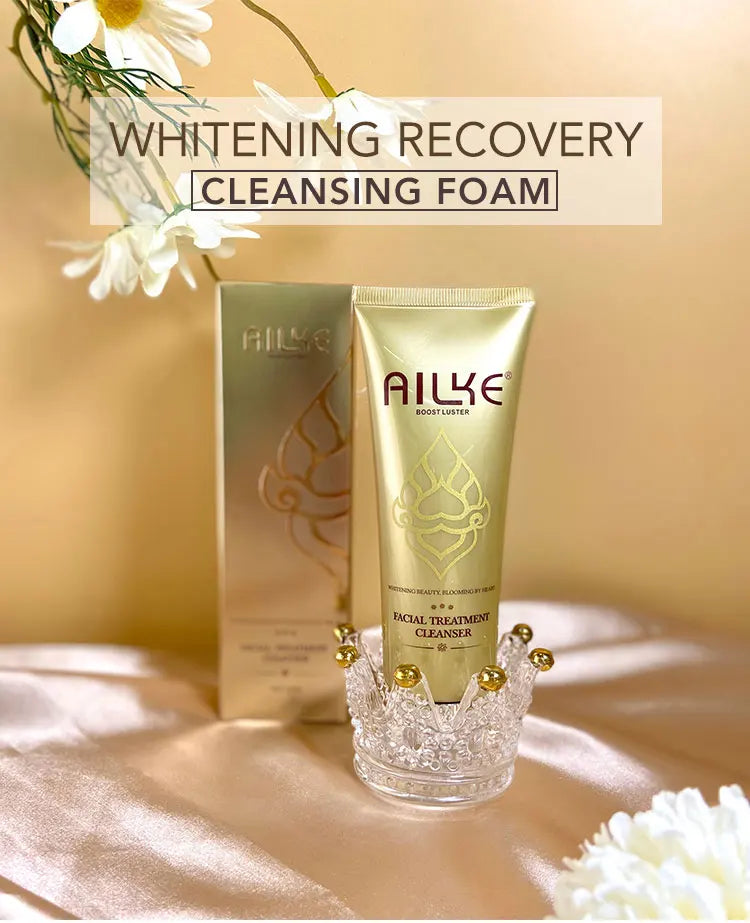 AILKE Glutathione Lightening Cream: Reduces Dark Spots & Evens Skin Tone