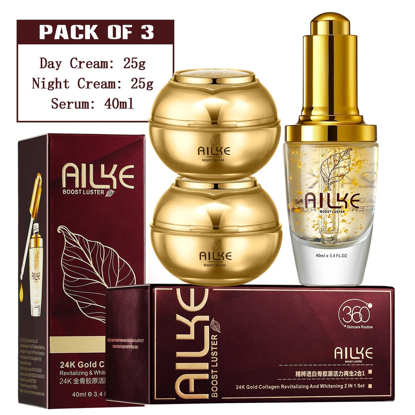 AILKE Premium Collagen Whitening Face Cream: Dark Spot, Freckles & Wrinkle Remover for Women