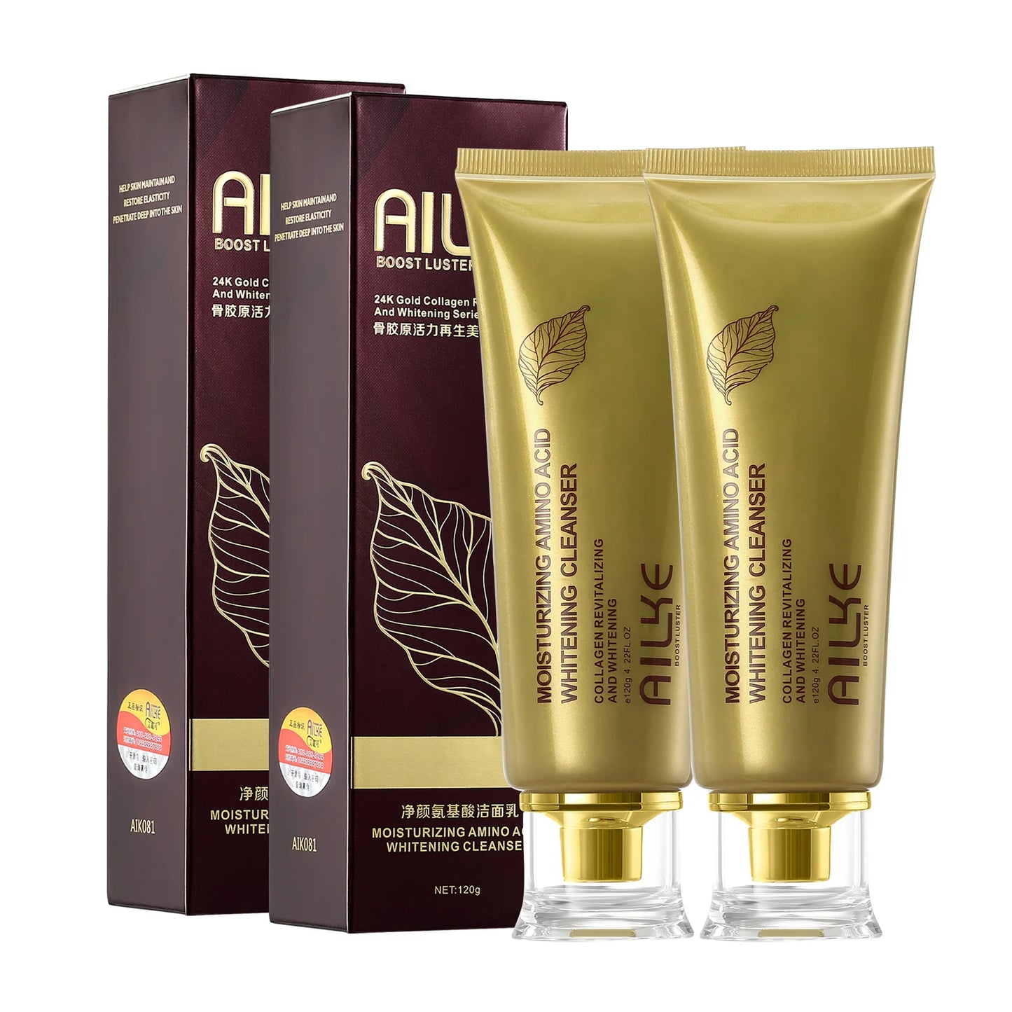 AILKE Collagen Cream: Whitening, Dark Spots, Anti-Wrinkle & Freckle