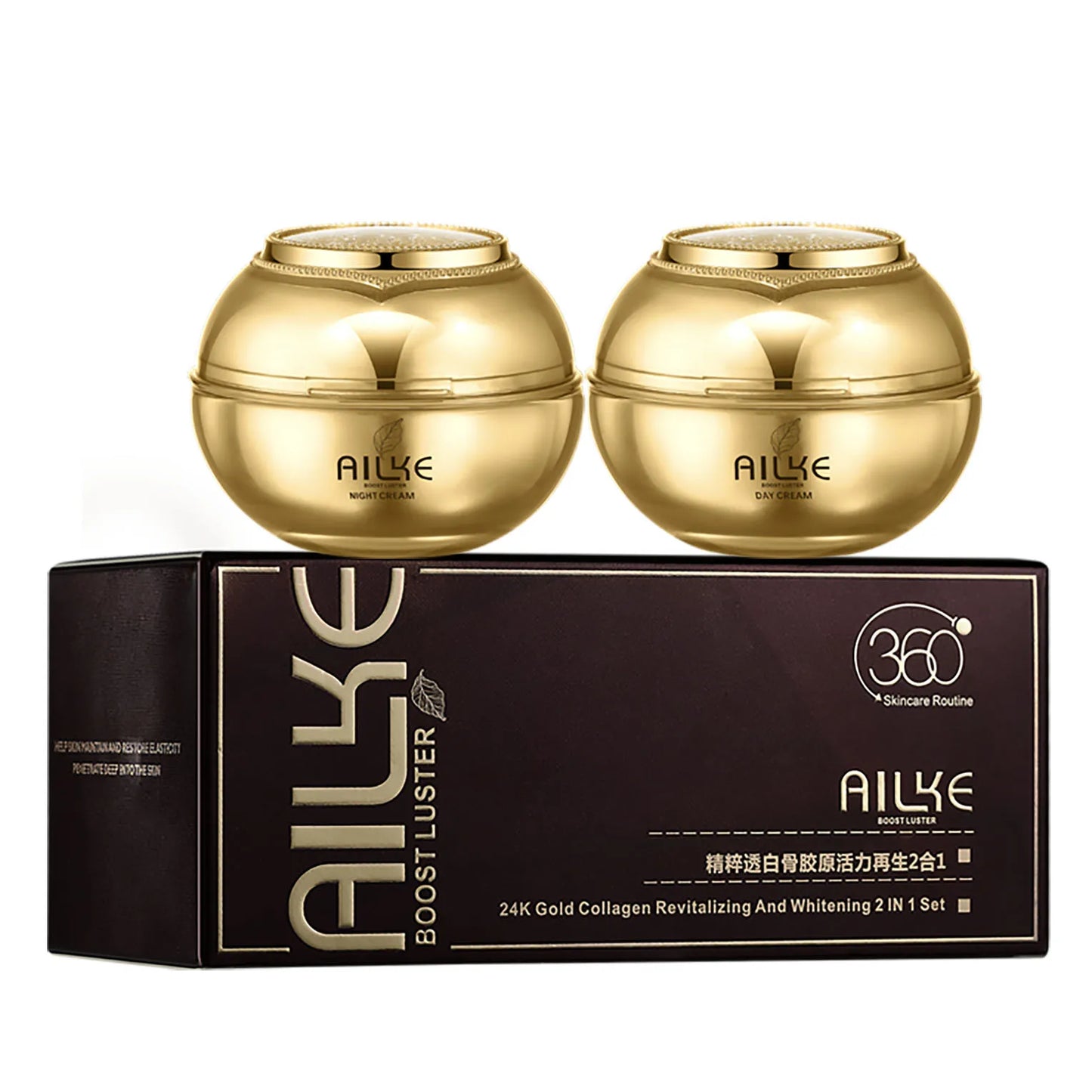 AILKE Collagen Face Set Brightening Anti-Aging Wrinkles & Even Tone