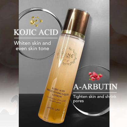 AILKE Kojic Acid Set: Whitening, Dark Spots, Wrinkles & Hydrating Care