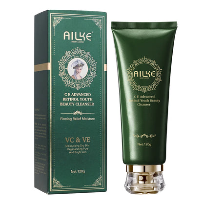 AILKE Retinol Face Cream: Anti-Aging, Wrinkles, Firming & Whitening