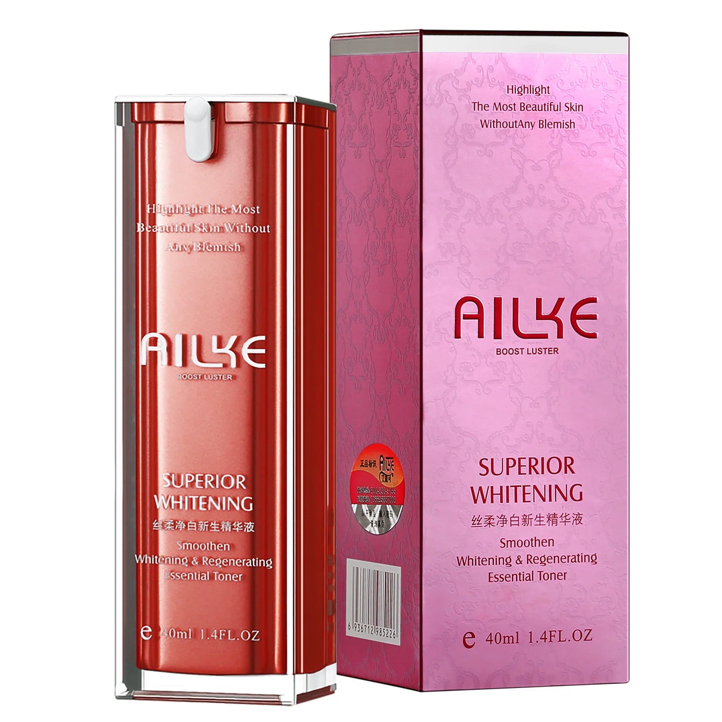AILKE Serum: Dark Spots, Freckles, Anti-Aging, Rose & Geranium