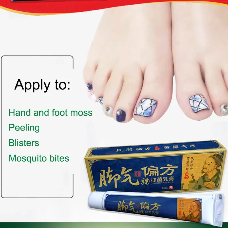 Foot Anti-Fungus Cream – Itch Relief & Moisturizing Care