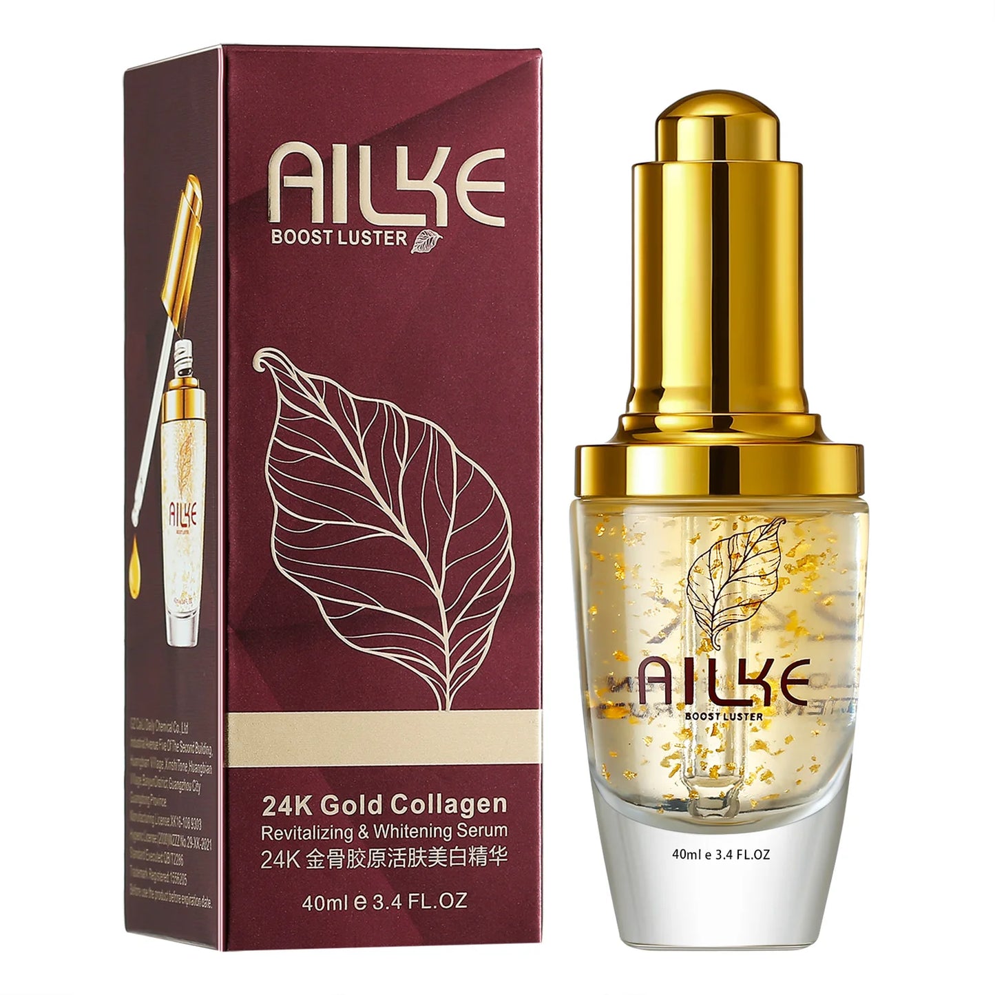 AILKE Collagen Whitening Face Set Hyaluronic Acid Even Tone&Dark Spots