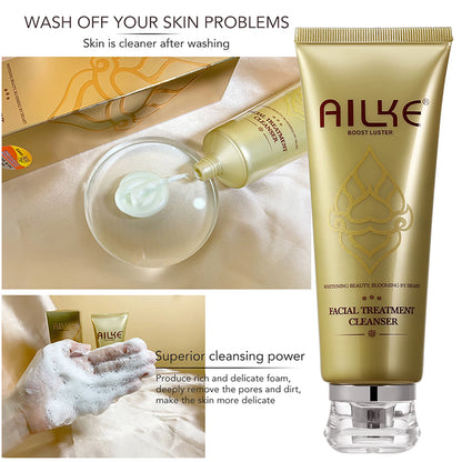 AILKE Glutathione Lightening Cream: Reduces Dark Spots & Evens Skin Tone