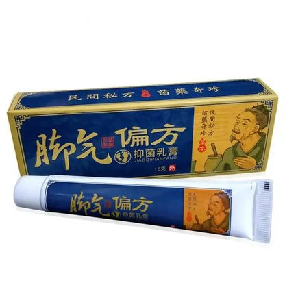 Foot Anti-Fungus Cream – Itch Relief & Moisturizing Care