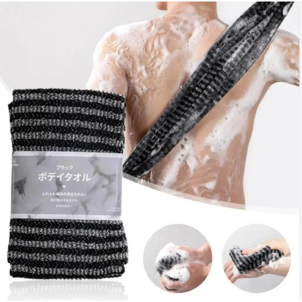 Japanese Exfoliating Bath Towel – Nylon Body Scrub Washcloth